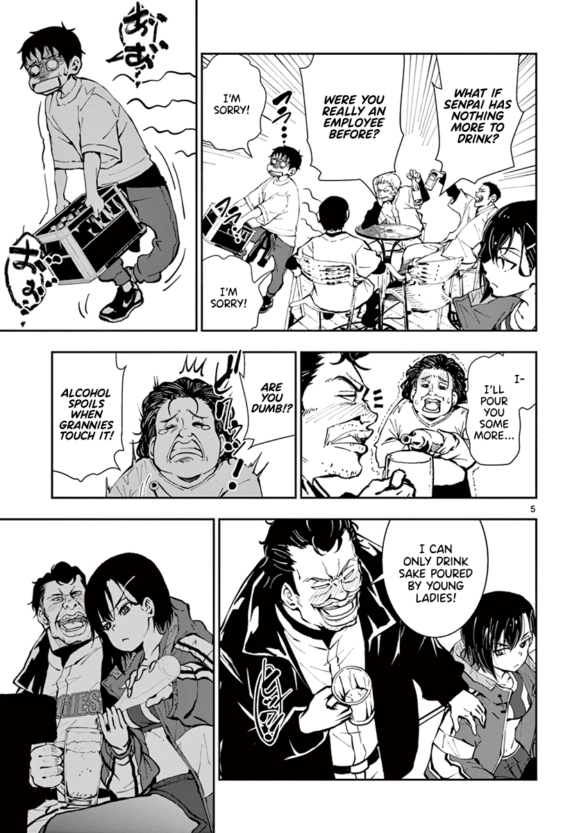 Zom 100: Bucket List of the Dead, Chapter 10 image 06